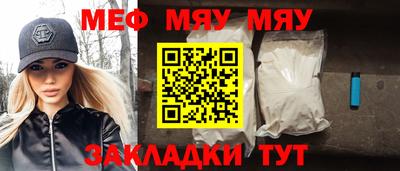 бошки Пушкино