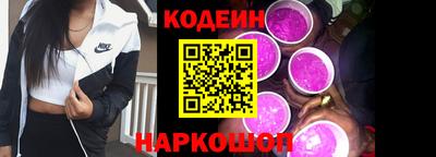 МДМА Кандалакша