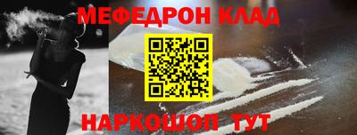 гашиш Пугачёв