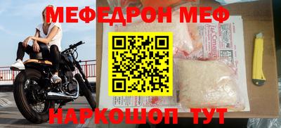 хмурый Пыть-Ях