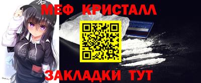 бошки Пушкино