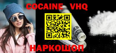 герыч Канаш