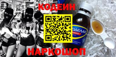 хмурый Пыть-Ях