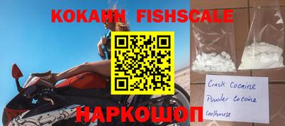 гашиш Пугачёв