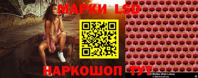 бошки Пушкино