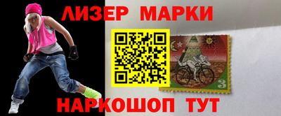 хмурый Пыть-Ях