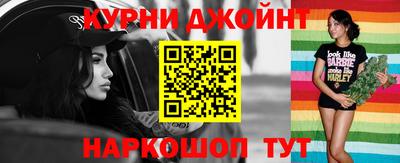 гашиш Пугачёв