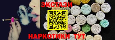бошки Пушкино