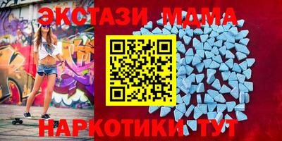 хмурый Пыть-Ях