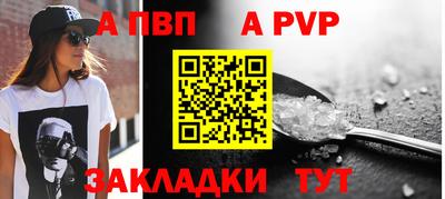 хмурый Пыть-Ях