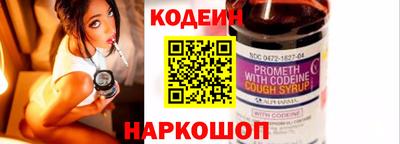 хмурый Пыть-Ях