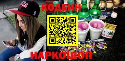 бошки Пушкино