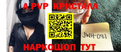 хмурый Пыть-Ях