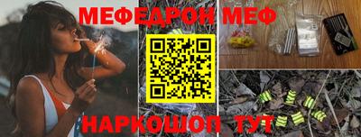 гашиш Пугачёв
