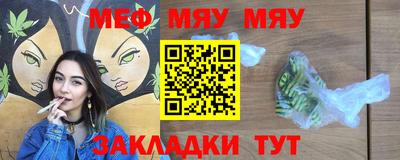 гашиш Пугачёв