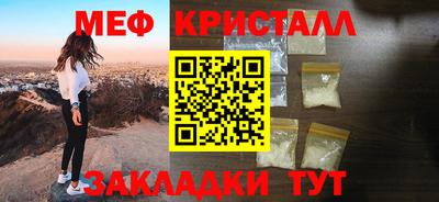 хмурый Пыть-Ях